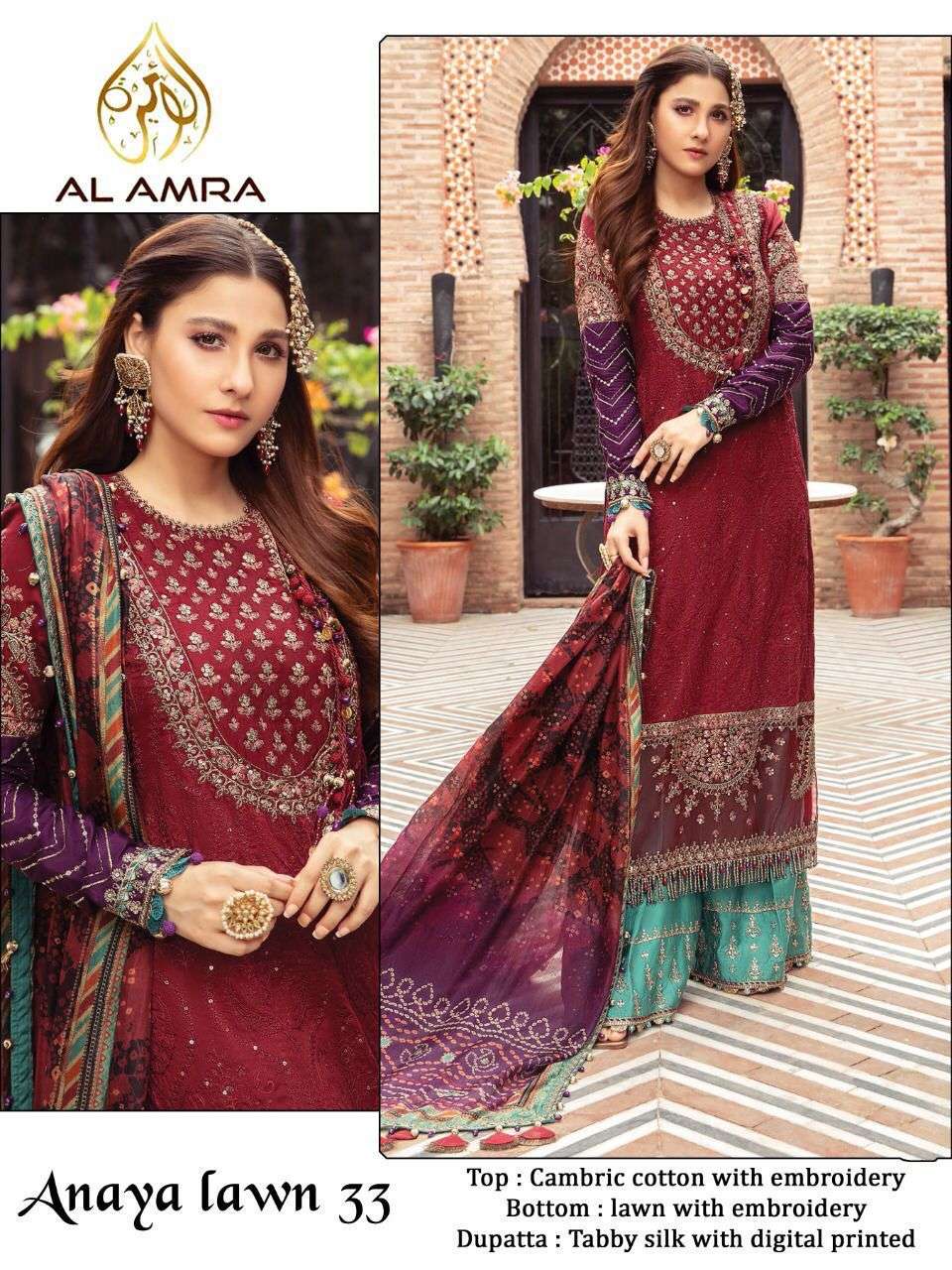 ANAYA ZF 33 BY AL AMRA COTTON EMBORIDERED PAKISTANI DRESS