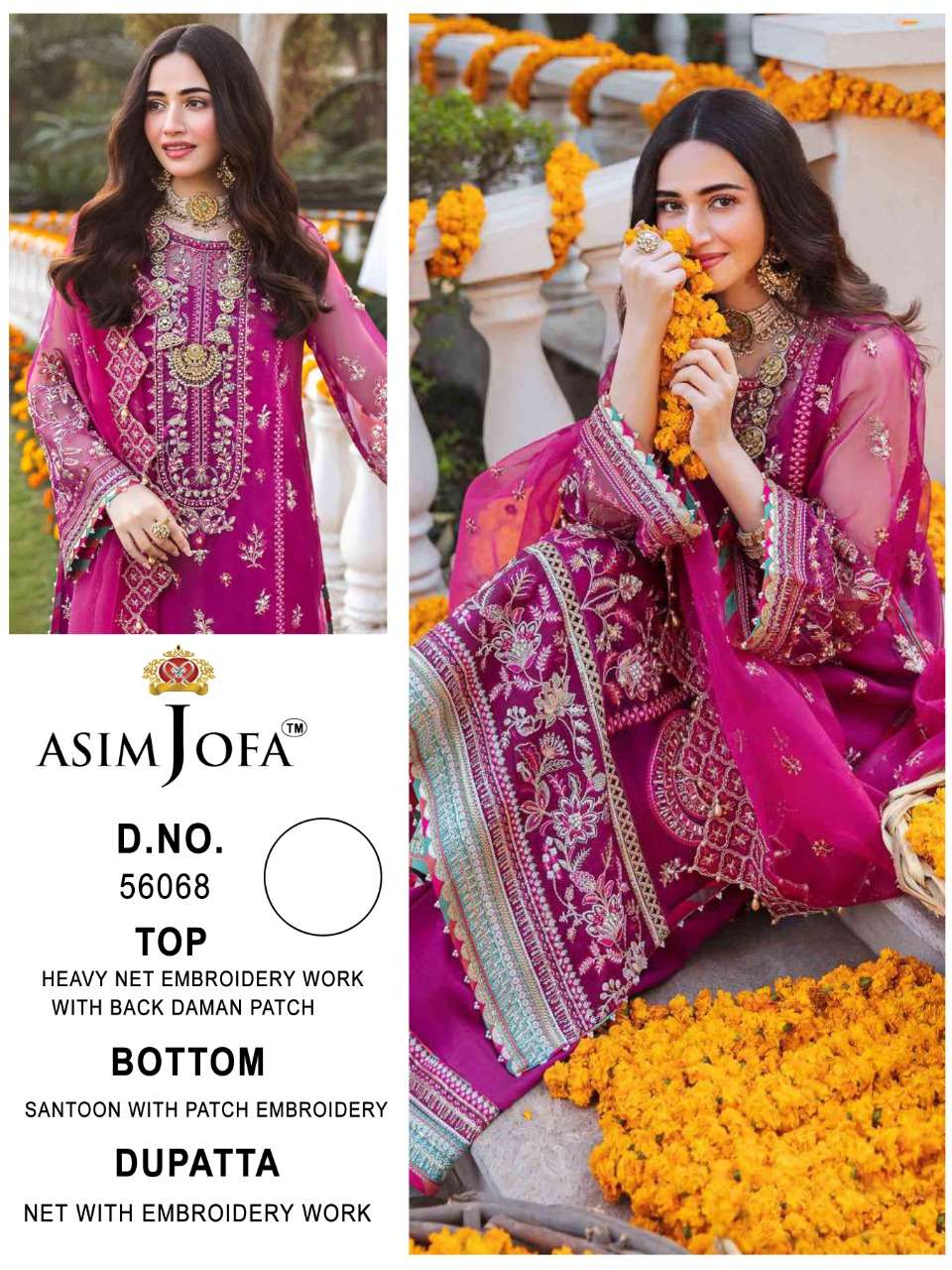 ASIM JOFA 56078 HIT DESIGN BY ASIM JOFA HEAVY NET PAKISTANI DRESS