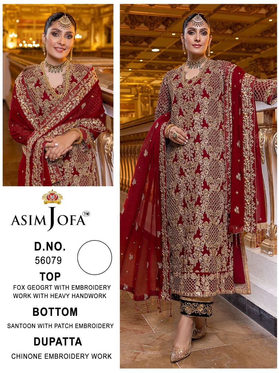 ASIM JOFA 56079 HIT DESIGN BY ASIM JOFA HEAVY NET PAKISTANI DRESS