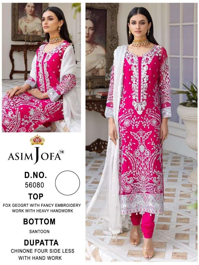 ASIM JOFA 56080 HIT DESIGN BY ASIM JOFA HEAVY NET PAKISTANI DRESS