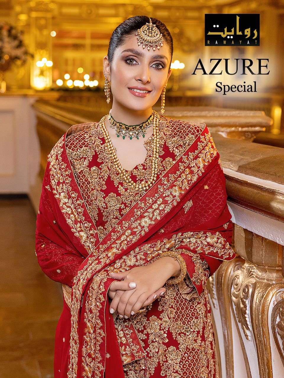 AZURE SPECIAL BY RAWAYAT 1330-A TO 1330-D SERIES DESIGNER FAUX GEORGETTE PAKISTANI DRESSES