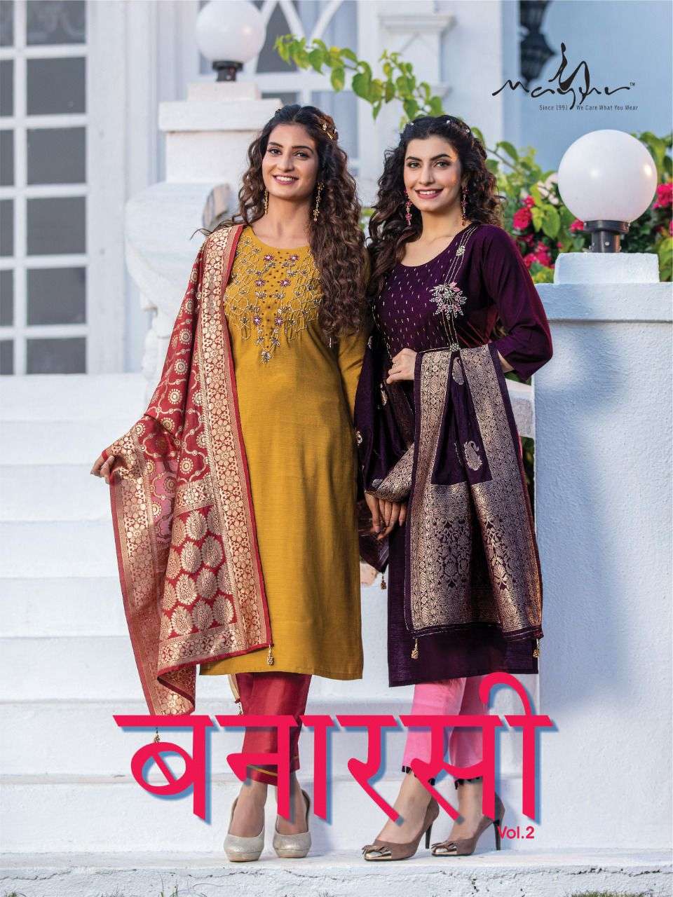 BANARASI VOL-2 BY MAYUR 201 TO 206 SERIES DESIGNER SILK DRESSES