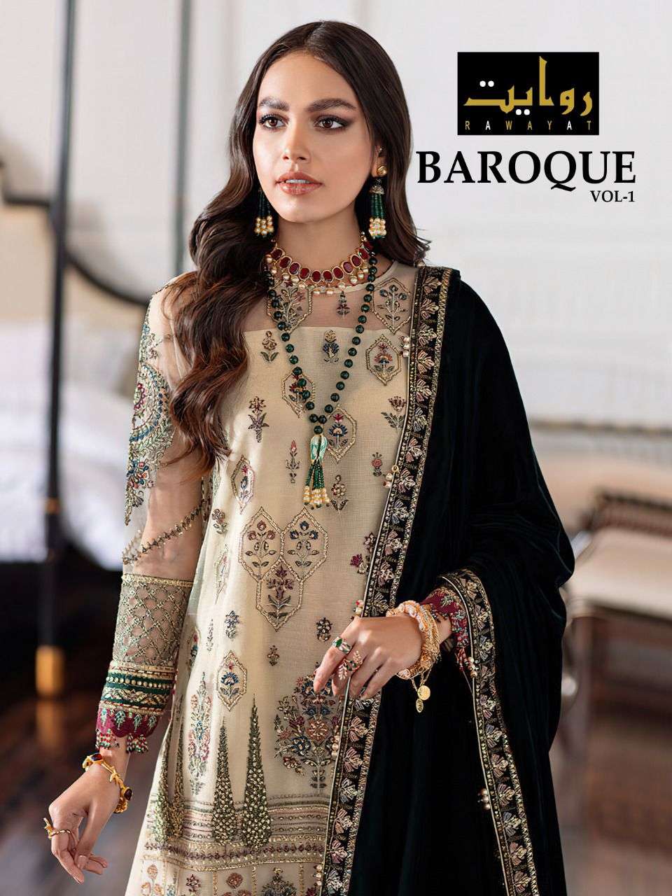 BAROQUE VOL-1 BY RAWAYAT 1116 TO 1118 SERIES FAUX GEORGETTE DRESSES