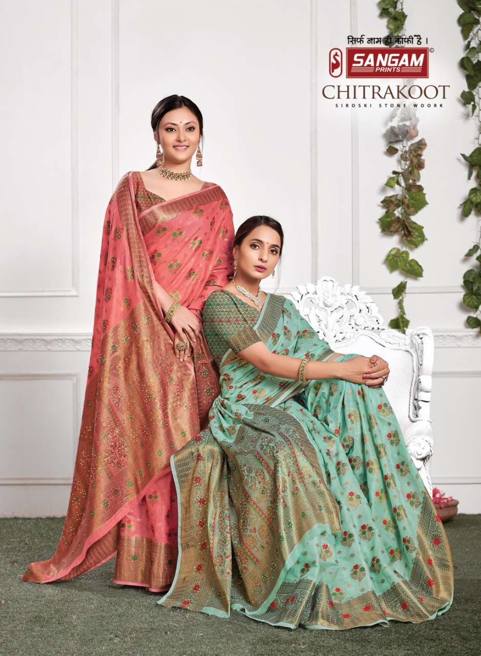 CHITRAKOOT BY SANGAM PRINTS 1423 TO 1428 SERIES LINEN SAREES