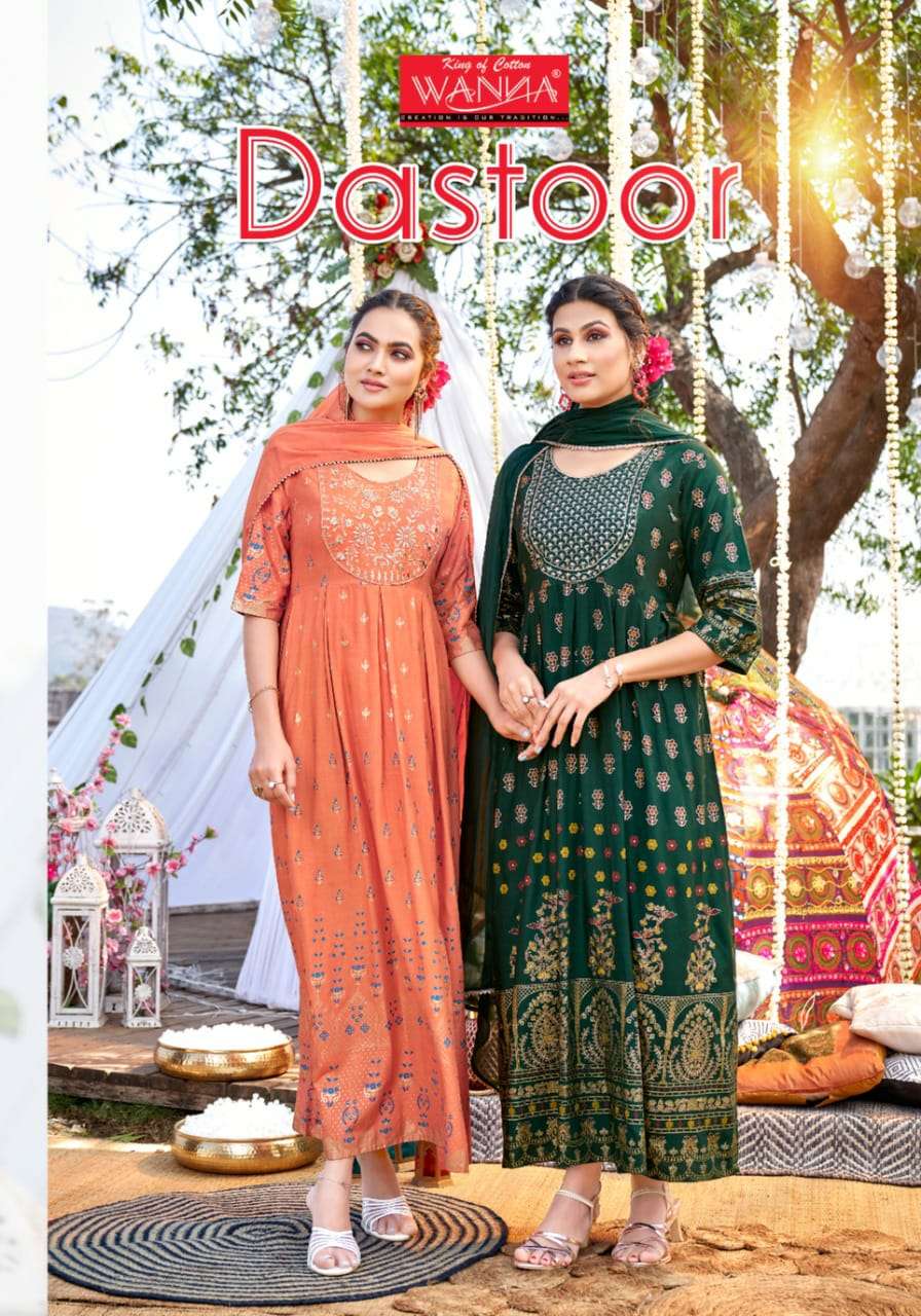 DASTOOR BY WANNA LOOKS 1001 TO 1007 SERIES RAYON PRINTED KURTIS WITH DUPPATA