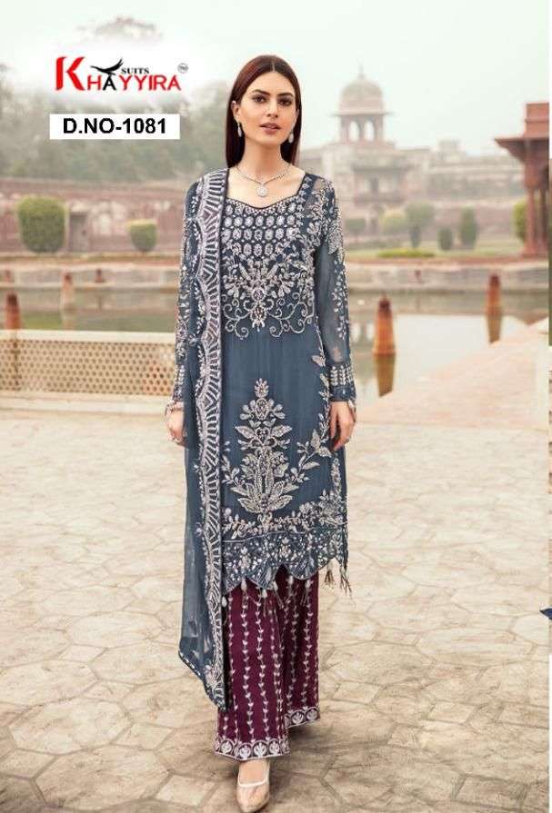 HIT DESIGN VOL-1 BY KHAYYIRA DESIGNER  PAKISTANI DRESSES