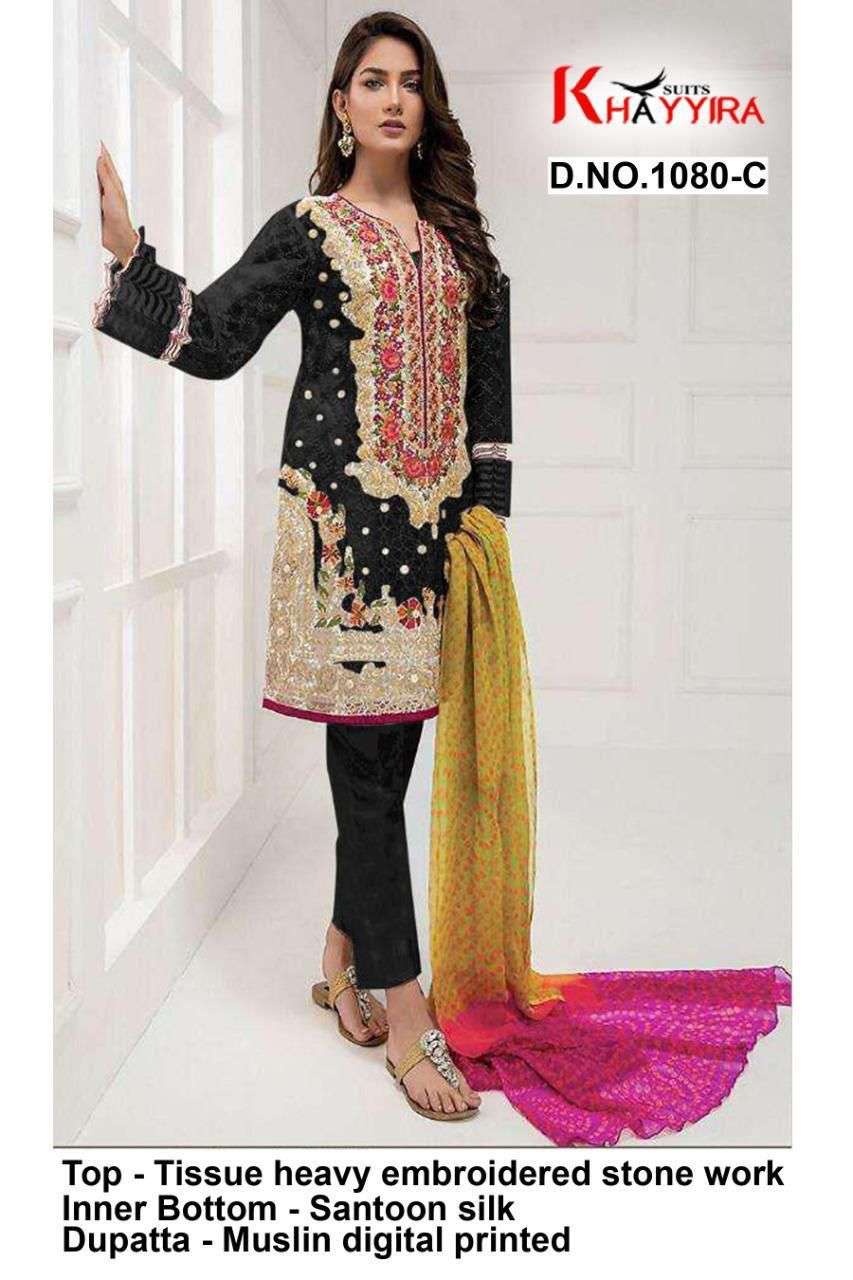 HIT DESIGN VOL-6 BY KHAYYIRA DESIGNER PAKISTANI DRESSES