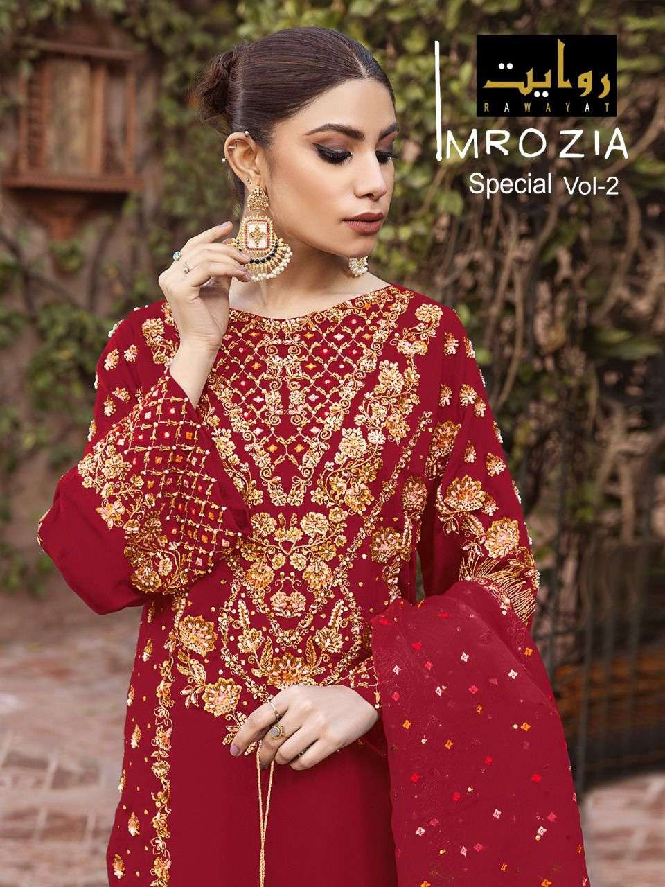 IMROZIA SPECIAL VOL-2 BY RAWAYAT 1326-A TO 1326-D SERIES FAUX GEORGETTE EMBROIDERED DRESSES