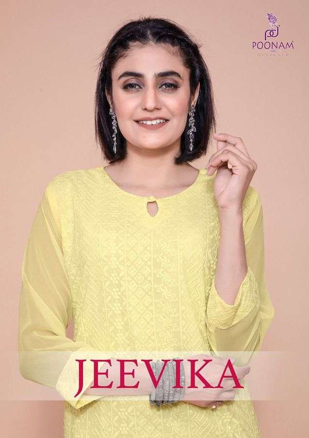 JEEVIKA BY POONAM DESIGNER 301 TO 304 SERIES GEORGETTE KURTIS