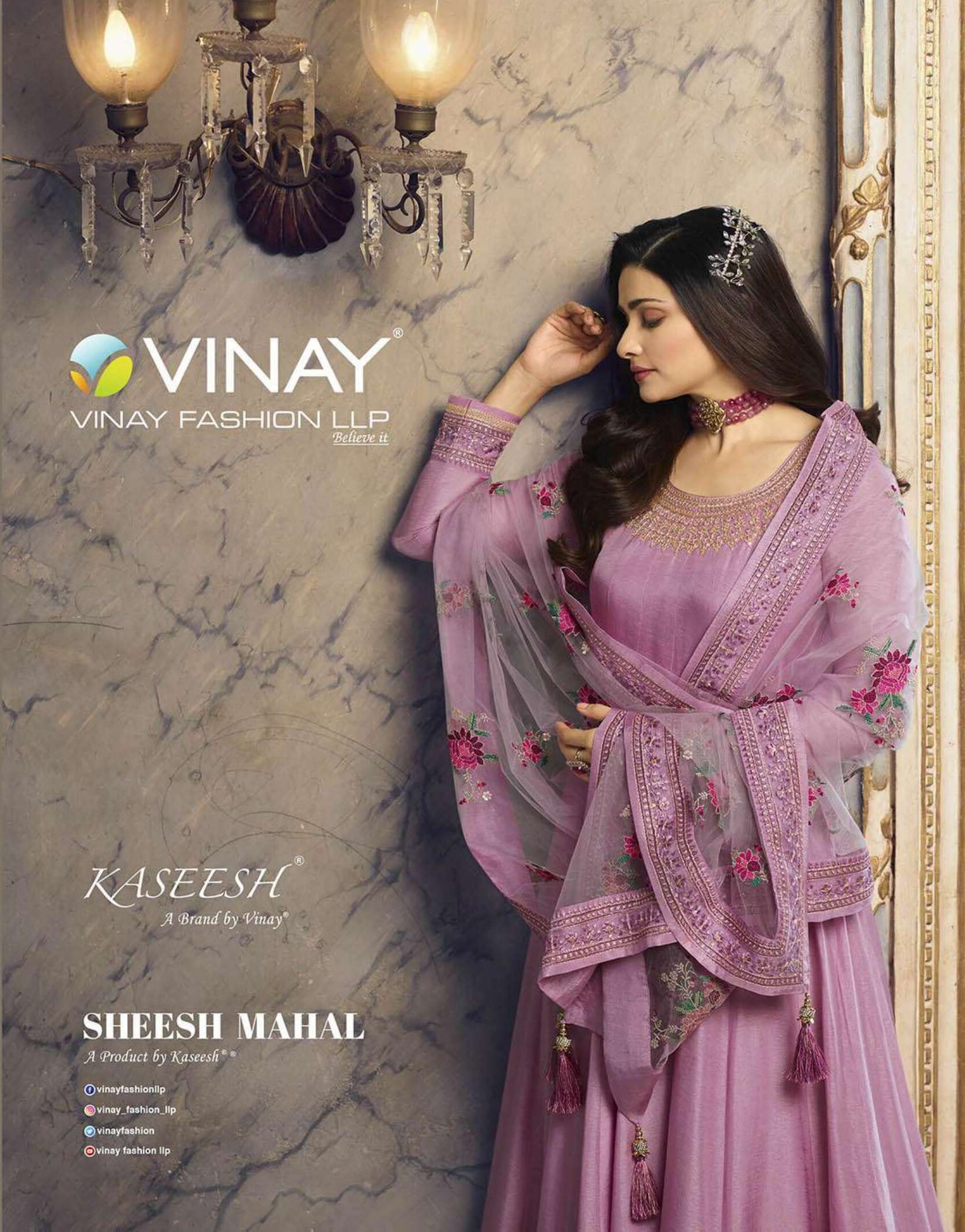 KASEESH SHEESH MAHAL BY VINAY FASHION 17251 TO 17257  SERIES DOLA SILK DRESSES