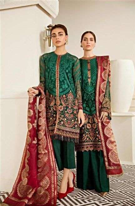 KHAYYIRA 1047 HIT DESIGN BY KHAYYIRA DESIGNER NET PAKISTANI DRESSES