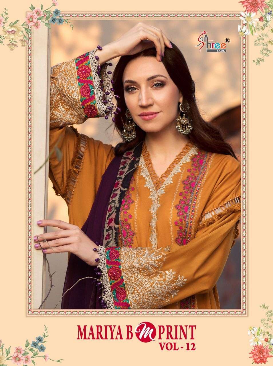 MARIYA B M PRINT VOL-12 BY SHREE FABS 2073 TO 2080 SERIES PAKISTANI COTTON DRESSES