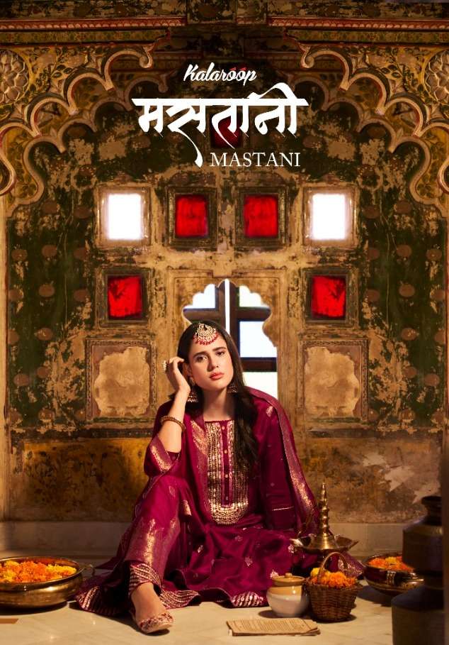 MASTANI BY KALAROOP 12881 TO 12884 SERIES DESIGNER JACQUARD DRESSES