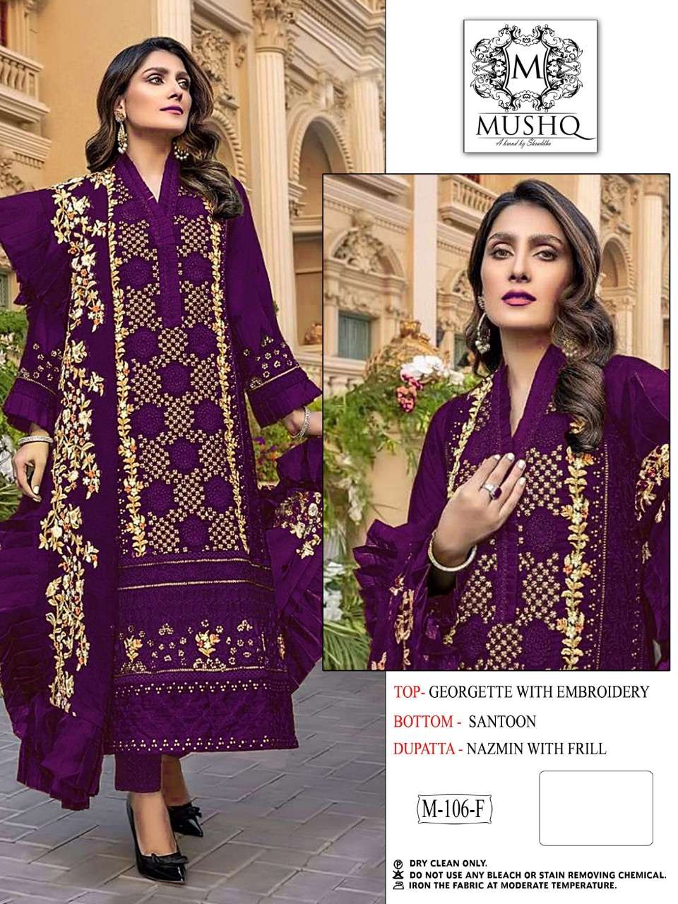 MUSHQ M-106 NEW COLOURS BY MUSHQ FAUX GEORGETTE PAKISTANI DRESSES