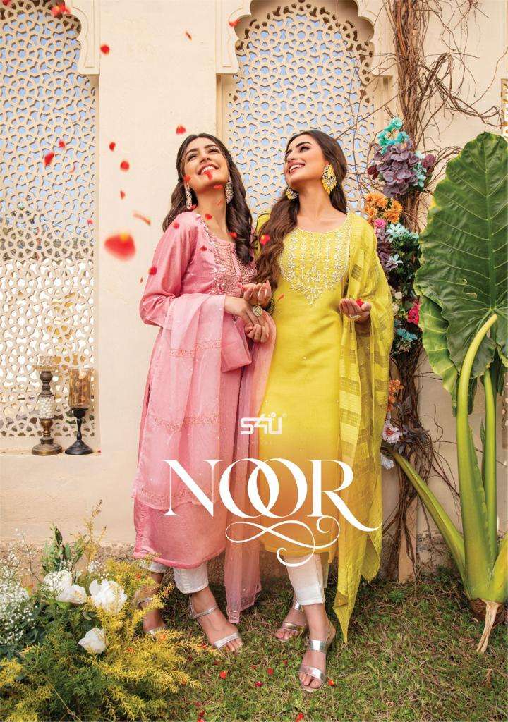 NOOR 01 TO 06 SERIES BY S4U DESIGNER CHANDERI KURTIS WITH DUPATTA