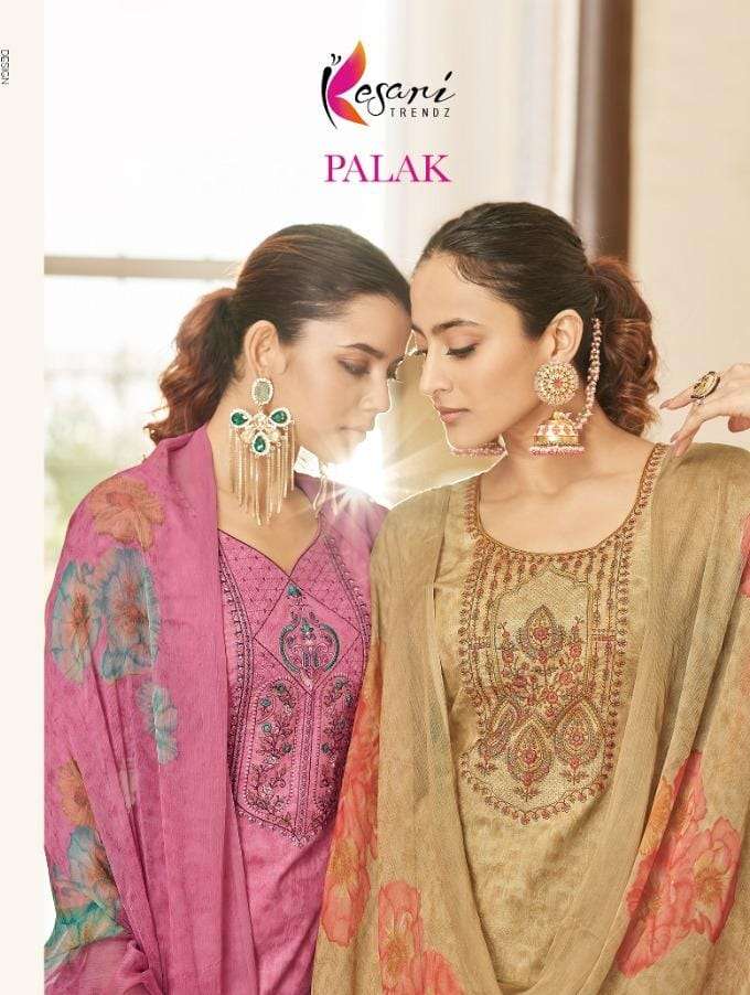 PALAK BY KESARI TRENDZ 701 TO 708 SERIES COTTON DRESSES