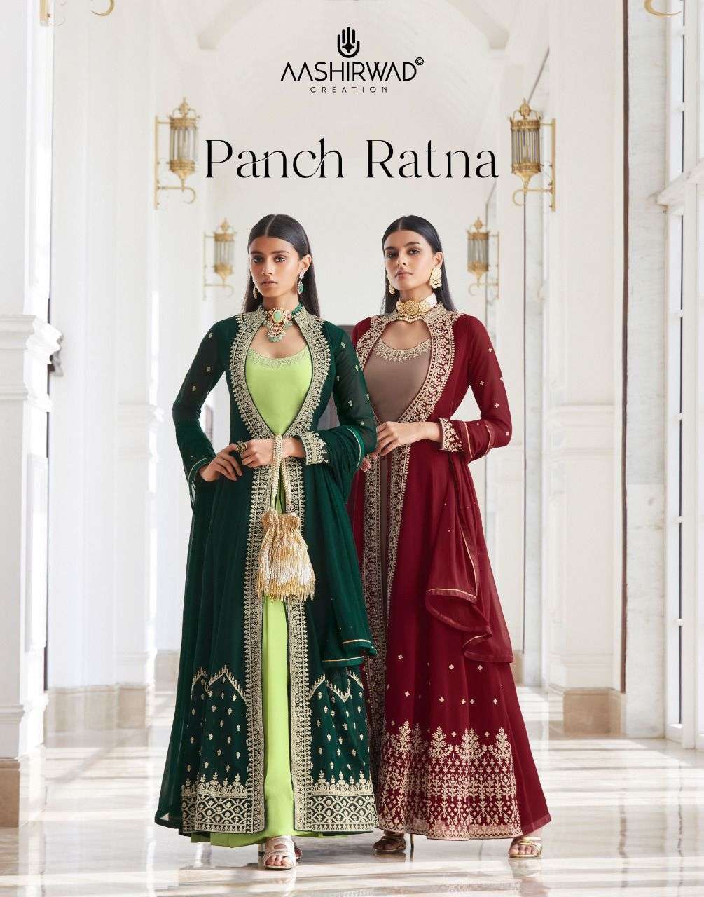 PANCH RATNA BY AASHIRWAD CREATION 8480 TO 8483 SERIES DESIGNER GEORGETTE DRESSES