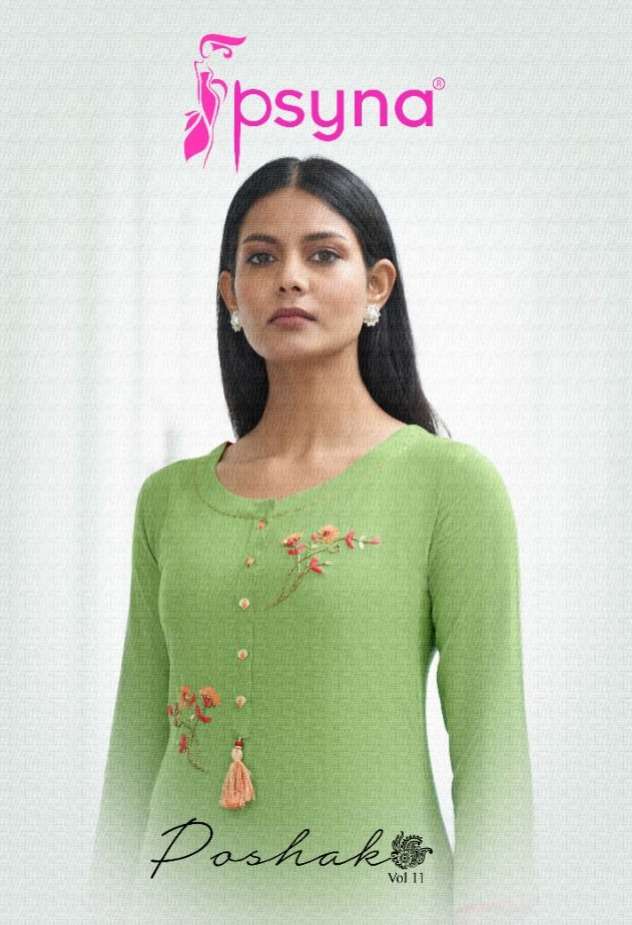 POSHAK VOL-11 BY PSYNA 11001 TO 11010 SERIES DESIGNER COTTON KURTIS