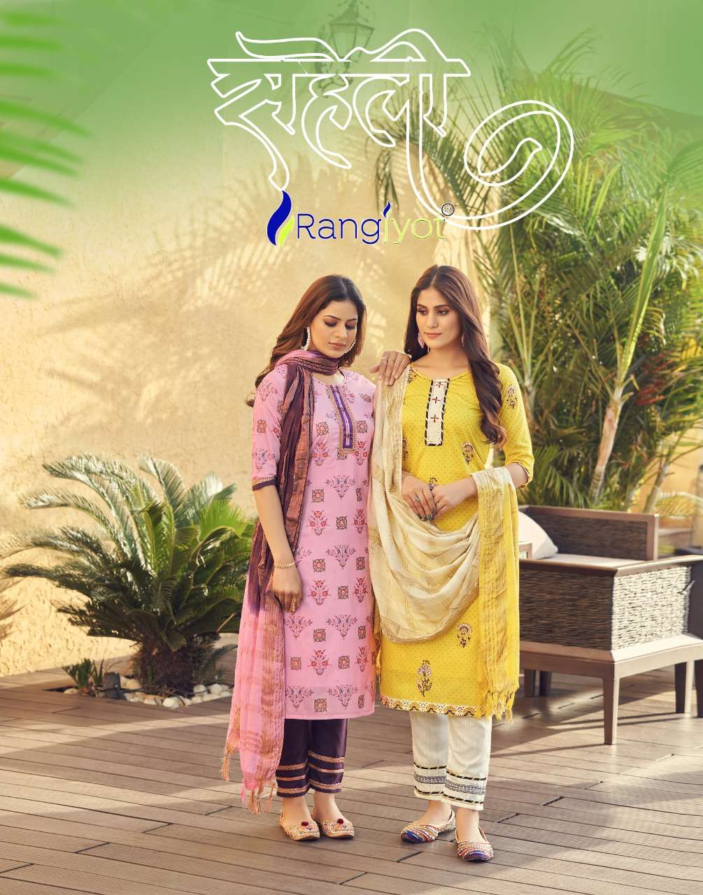 SEHLI BY RANGJYOT 101 TO 108 SERIES DESIGNER CHANDERI DRESSES