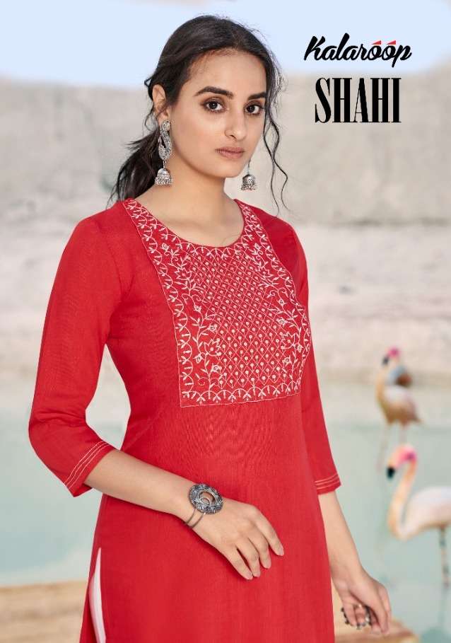 SHAHI BY KALAROOP 12925 TO 12932 SERIES DESIGNER RAYON KURTIS