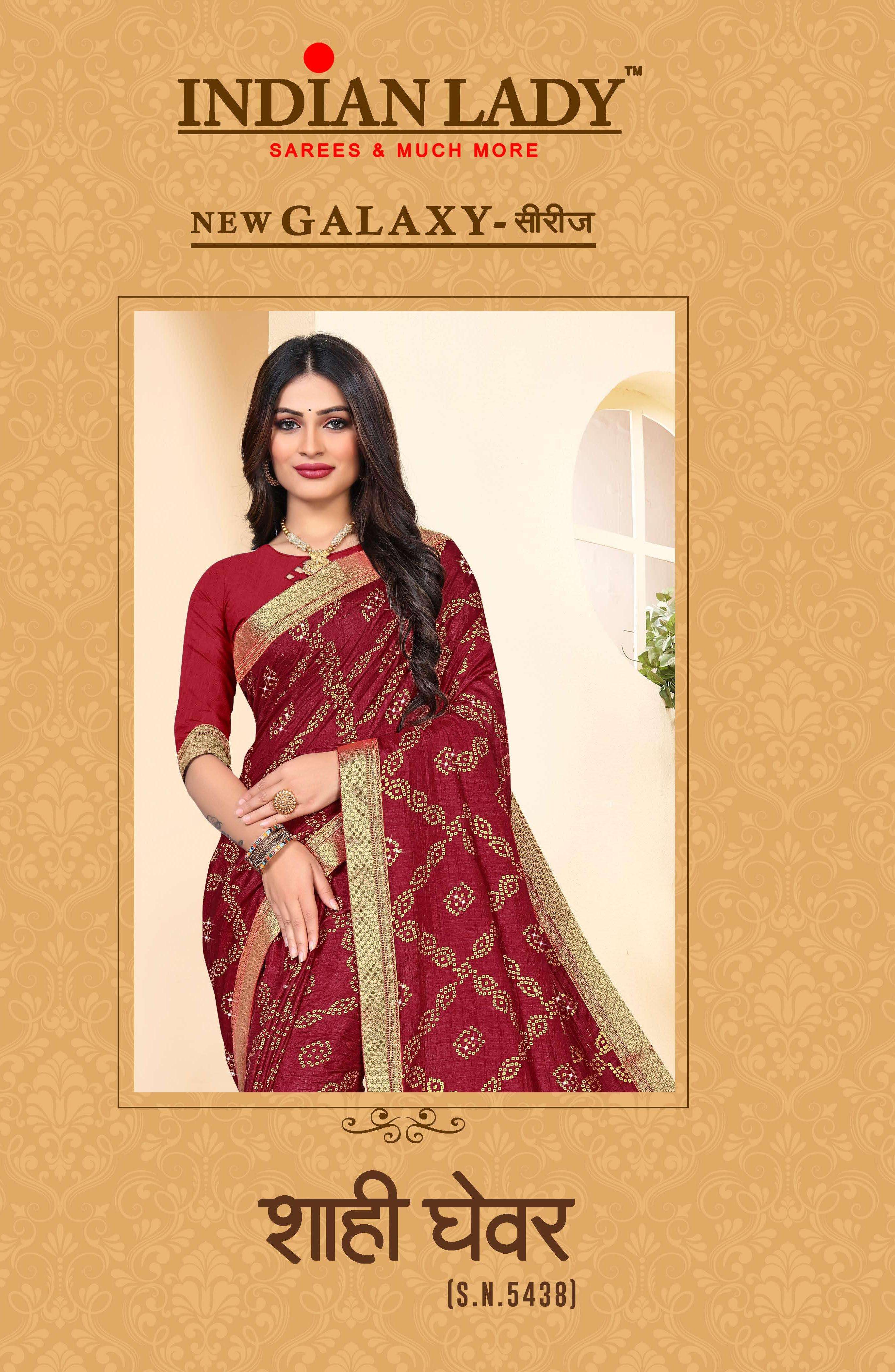 SHAHI GHEVAR VOL-2 BY INDIAN LADY 5438-A TO 5438-H SERIES DESIGNER VICHITRA SILK SAREES