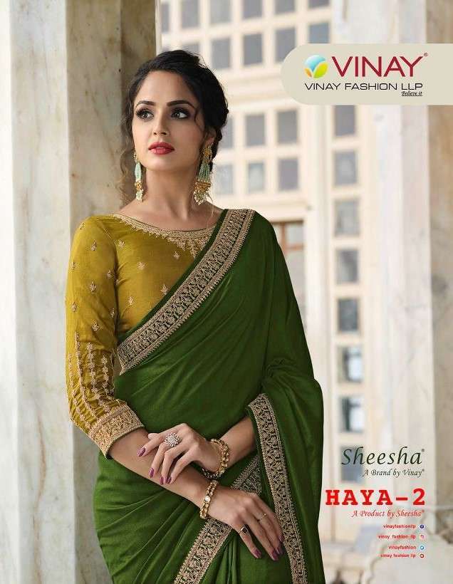 SHEESHA HAYA VOL-2 BY VINAY FASHION 24541 TO 24548 SERIES SILK SAREES