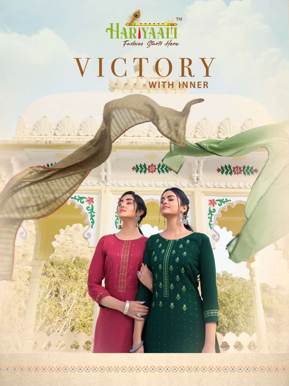 VICTORY BY HARIYAALI 1101 TO 1108 SERIES DESIGNER SILK DRESSES