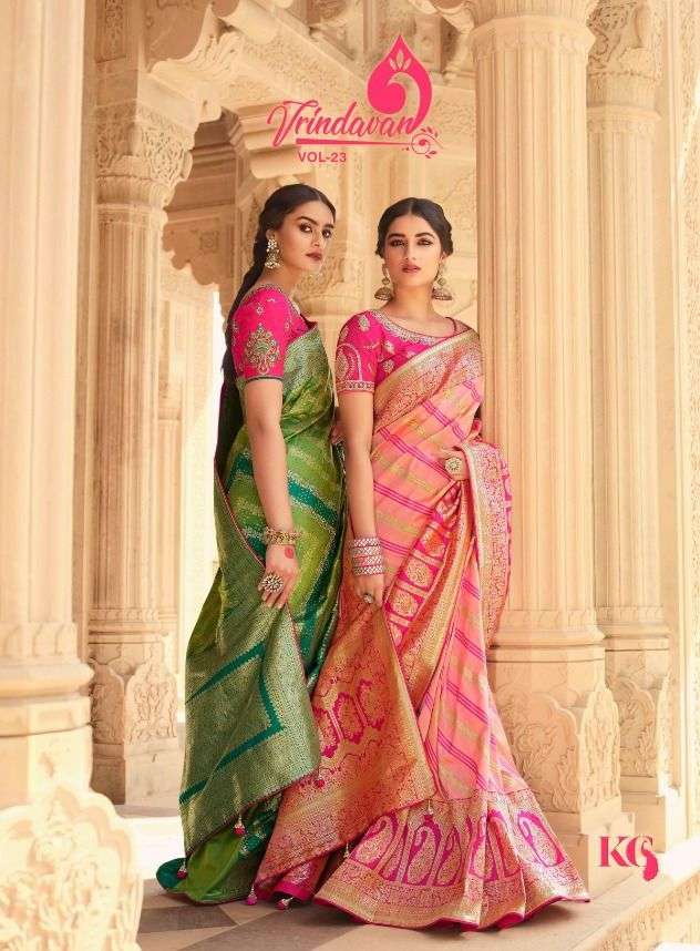 VRINDAVAN VOL-23 BY VRINDAVAN 10151 TO 10165 SERIES SILK SAREES