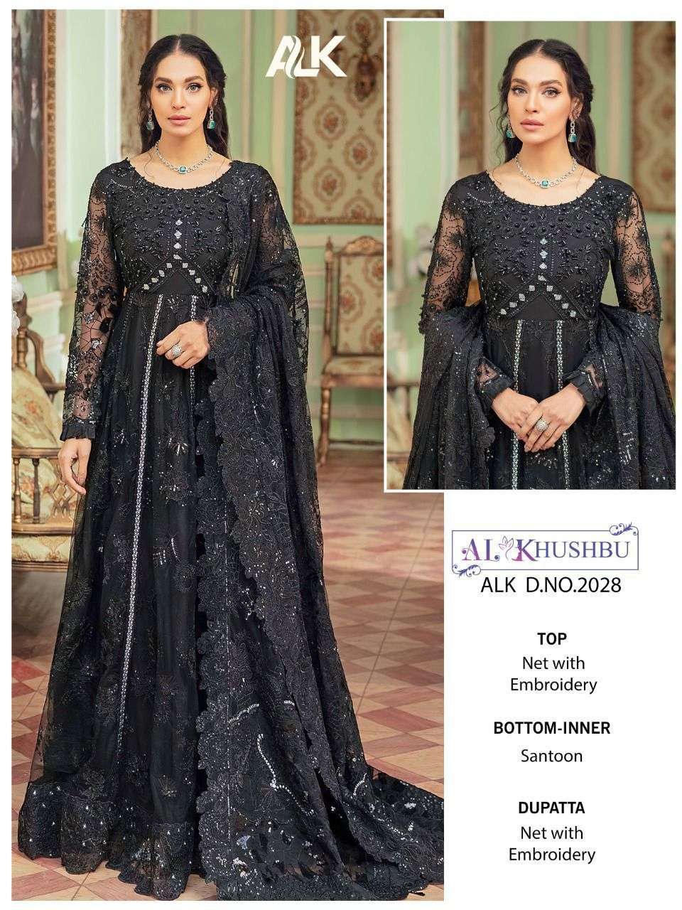 ALK 2028 HIT DESIGN BY AL KHUSHBU BUTTERFLY NET EMBROIDERED DRESSES