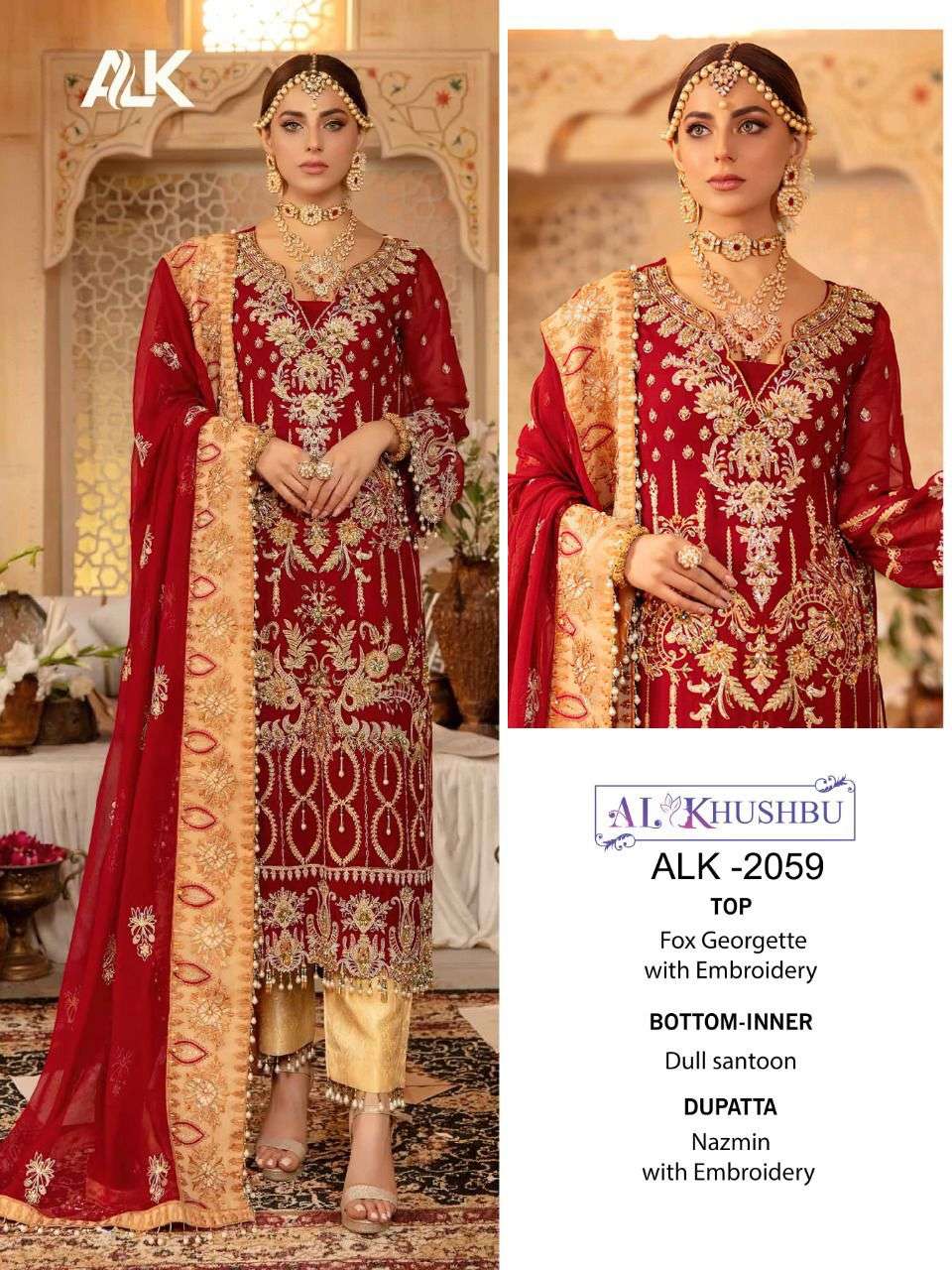 ALK 2059 HIT DESIGN BY AL KHUSHBU GEORGETTE EMBROIDERED DRESSES