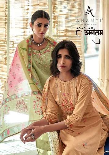 ANANTAM BY ANANTI 6001 TO 6005 SERIES DESIGNER VISCOSE DRESSES