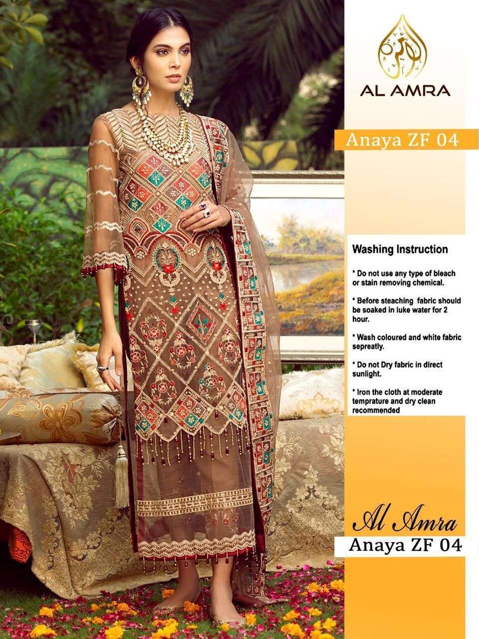 ANAYA ZF 04 BY AL AMRA BUTTERFLY NET EMBORIDERED PAKISTANI DRESS