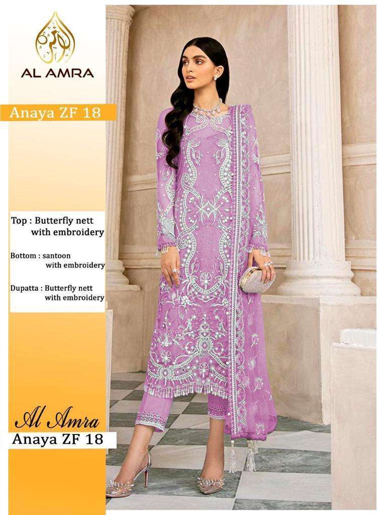 ANAYA ZF 18 COLORS BY AL AMRA BUTTERFLY NET EMBORIDERED PAKISTANI DRESSES