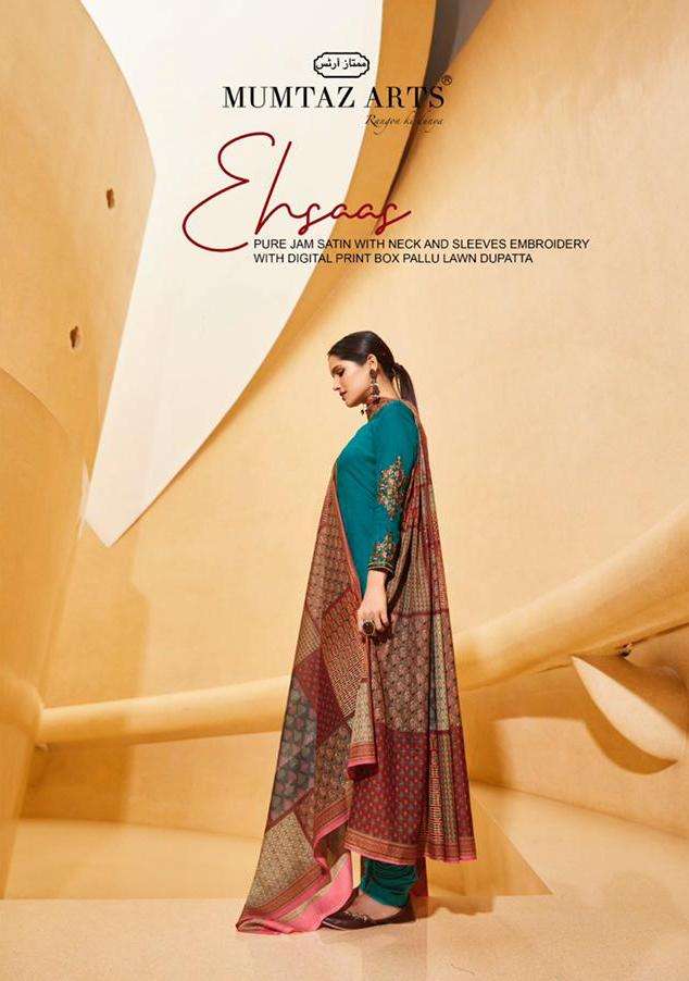 EHSAAS BY MUMTAZ ARTS 8001 TO 8010 SERIES JAM SATIN DRESSES