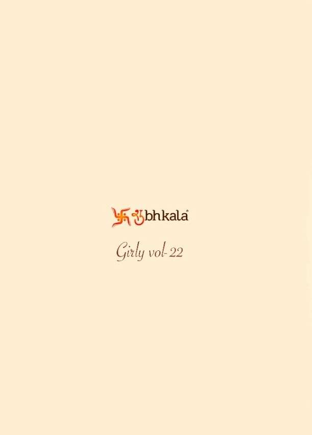 GIRLY VOL-22  BY SHUBHKALA 1971 TO 1974 SERIES DESIGNER GEORGETTE LEHENGAS