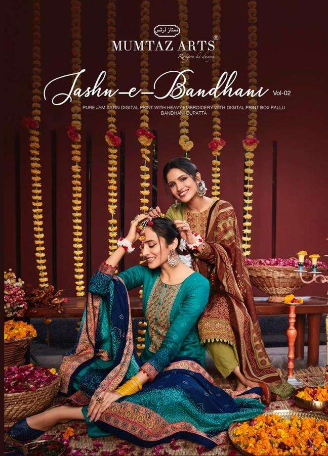 JASHN-E-BANDHANI VOL-2 BY MUMTAZ ARTS 6001 TO 6010 SERIES JAM SATIN DRESSES