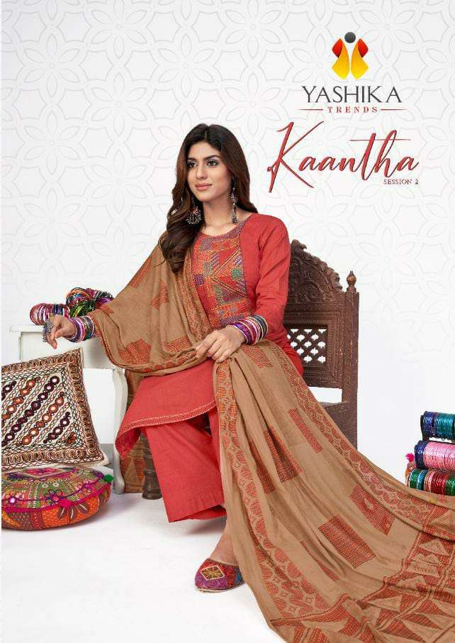 KAANTHA VOL-2 BY YASHIKA TRENDS 2001 TO 2008 SERIES COTTON PRINTED DRESSES