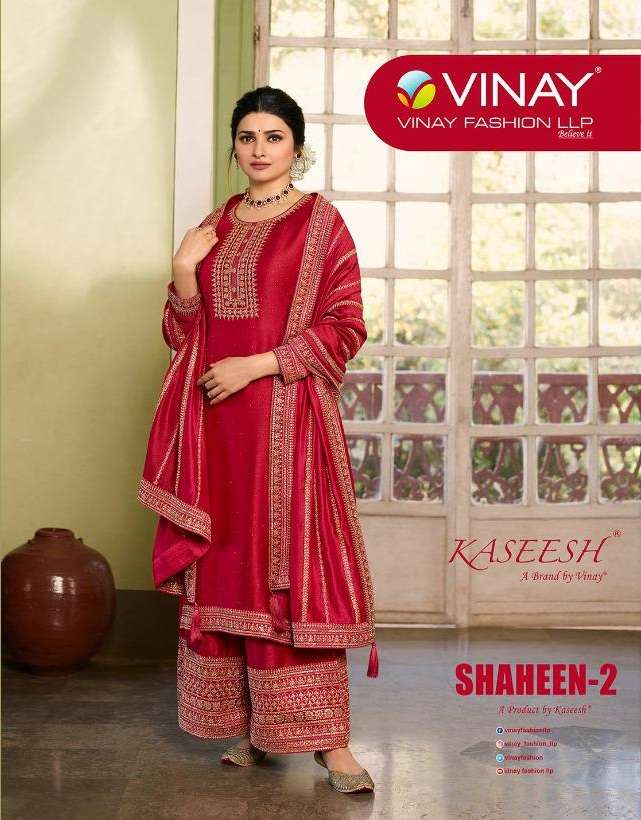 KASEESH SHAHEEN VOL-2 BY VINAY FASHION 17521 TO 17528 SERIES SILK GEORGETTE DRESSES