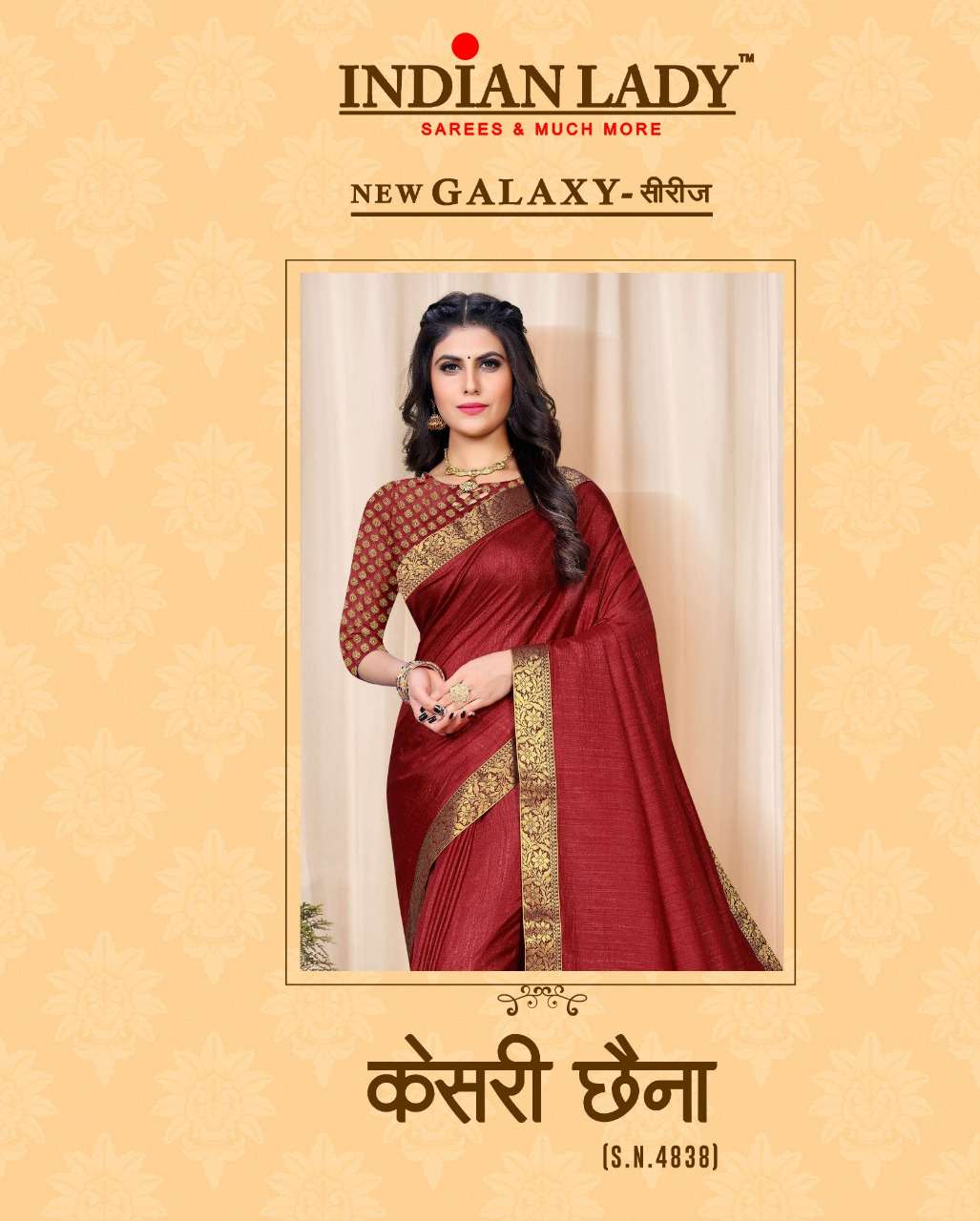 KESARI CHENNA BY INDIAN LADY 4838-A TO 4838-H SERIES DESIGNER VICHITRA SILK SAREES