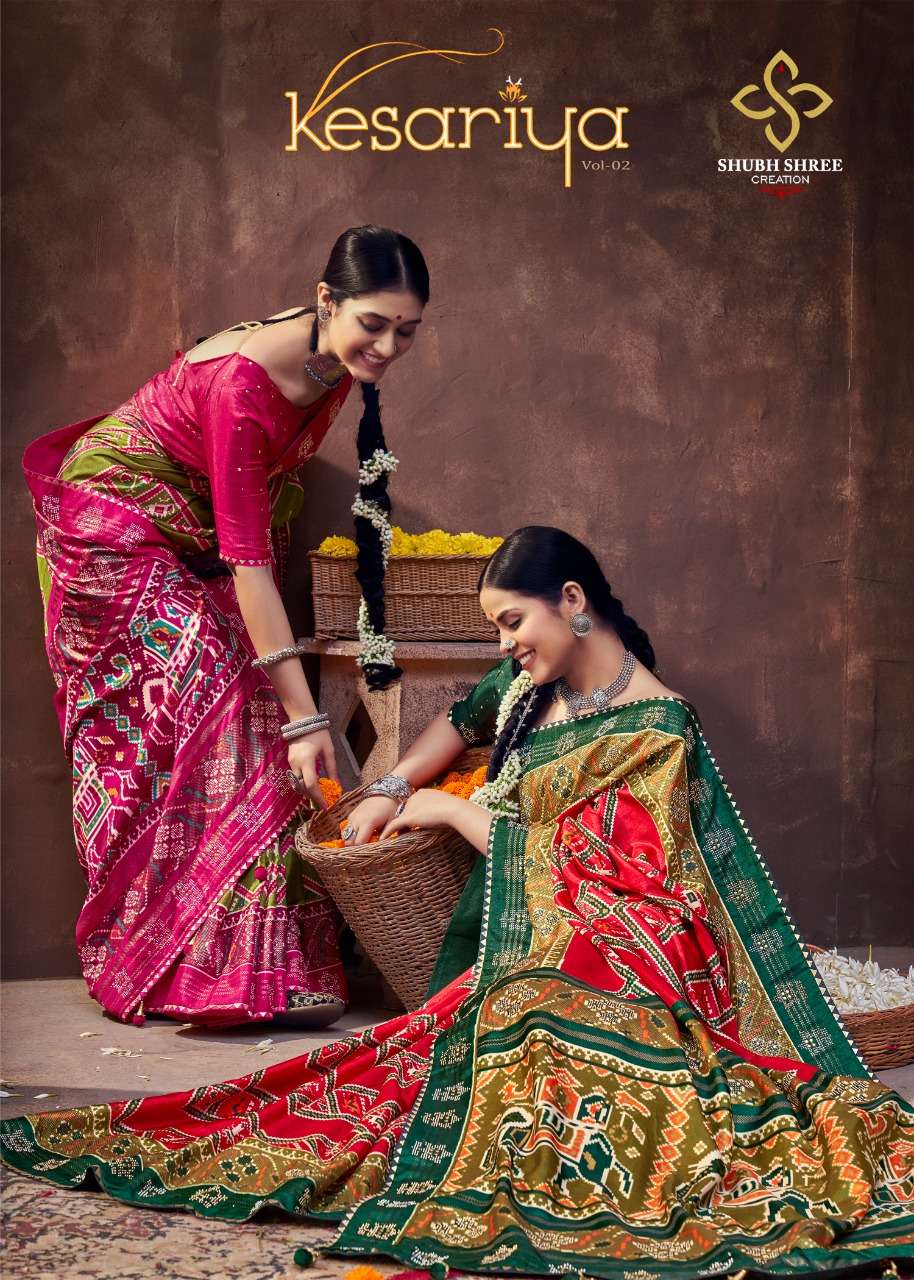 KESARIYA VOL-2 BY SHUBH SHREE CREATION 2001 TO 2015 SERIES PATOLA SAREES