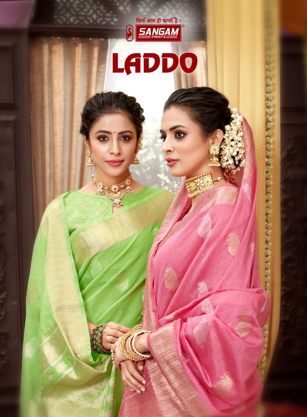 LADDO BY SANGAM PRINTS 4013 TO 4018 SERIES DESIGNER COTTON SAREES