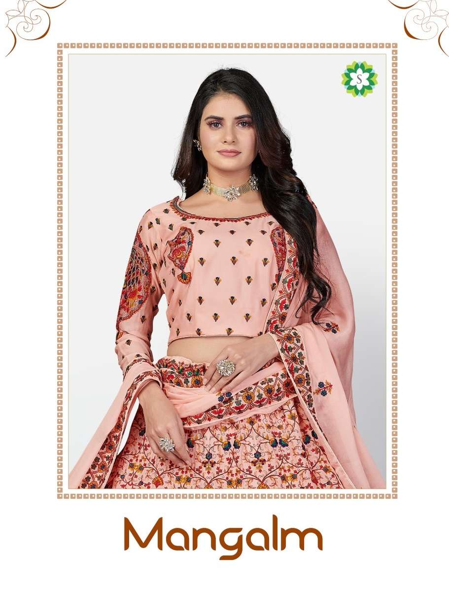 MANGALM BY SHEE STAR & CO. 1001 TO 1004 SERIES HEAVY GEORGETTE LEHENGAS