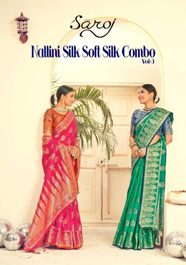 NALLINI SILK SOFT SILK VOL-3 BY SAROJ 1001 TO 1006 SERIES DESIGNER SILK SAREES