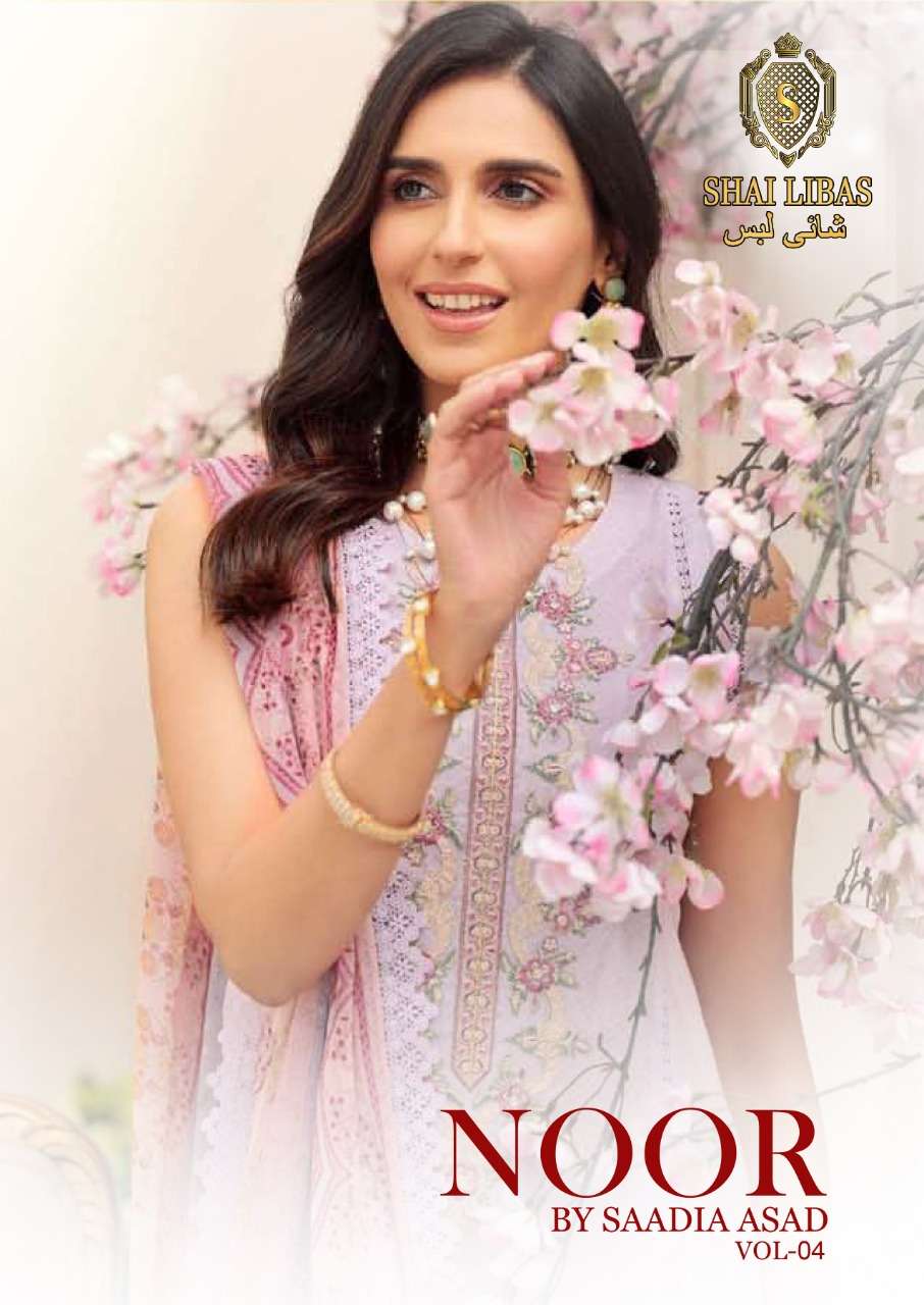 NOOR VOL-4 BY SHAI LIBAS 1101 TO 1106 SERIES PURE COTTON EMBROIDERED PAKISTANI DRESSES