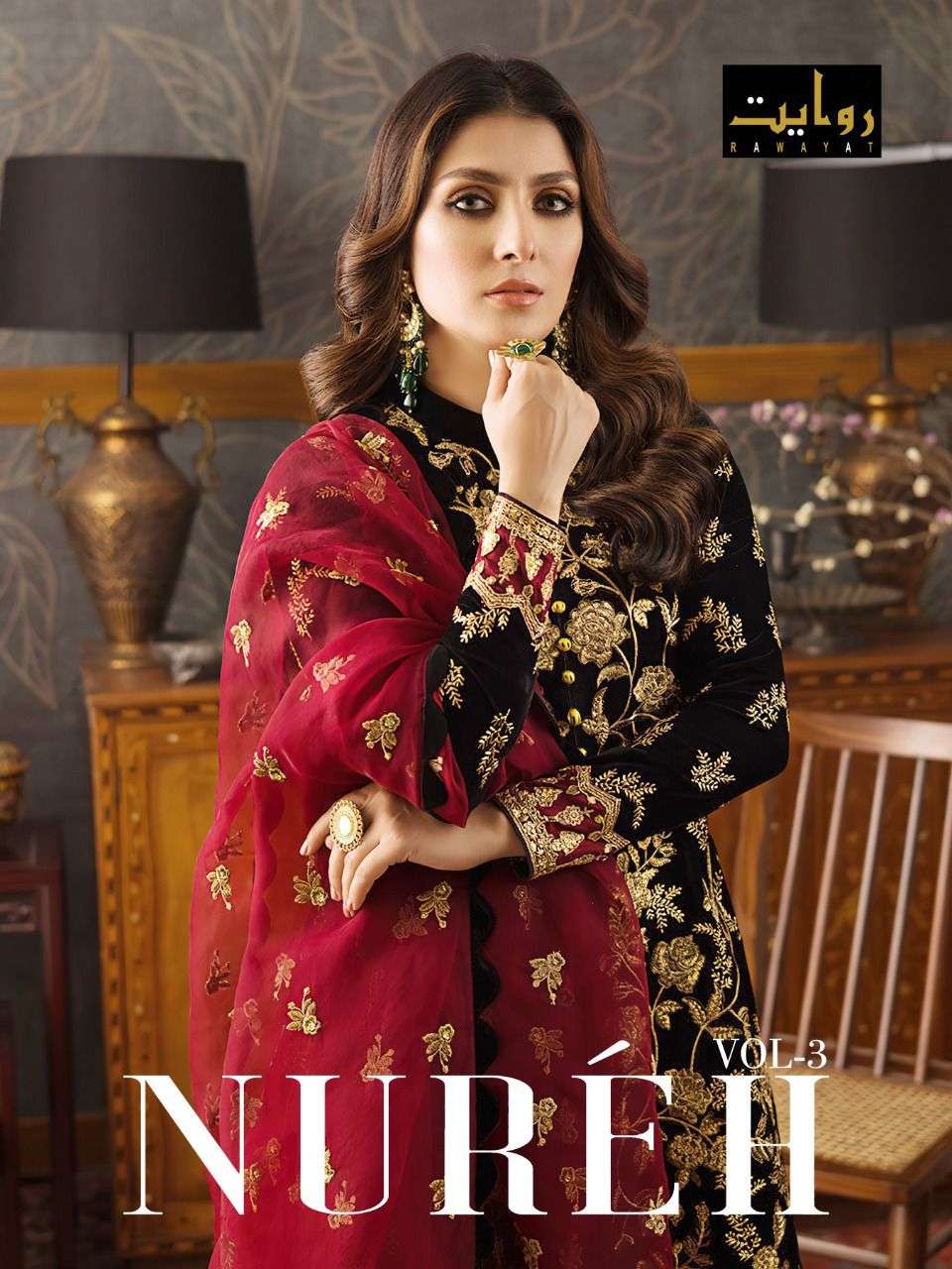 NUREH VOL-3 BY RAWAYAT 1421 TO 1423 SERIES FAUX GEORGETTE DRESSES