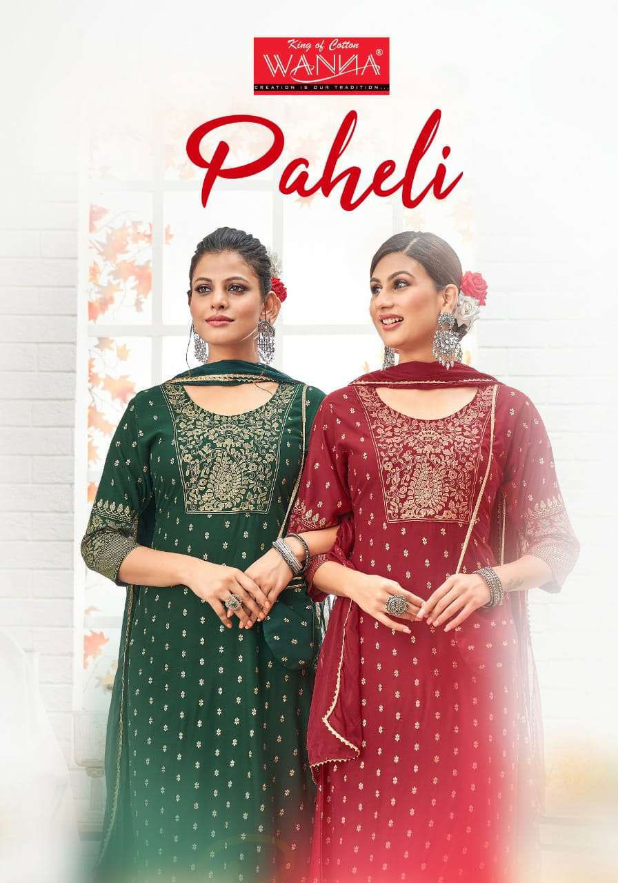 PAHELI BY WANNA LOOKS 1001 TO 1006 SERIES RAYON PRINTED KURTIS WITH DUPATTA