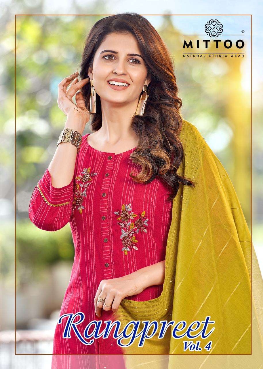 RANGPREET VOL-4 BY MITTOO 8015 TO 8020 SERIES DESIGNER RAYON DRESSES