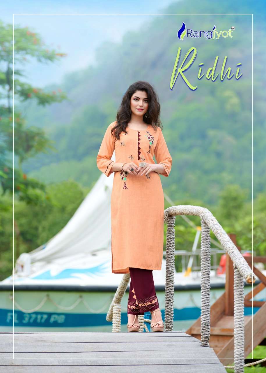 RIDHI BY RANGJYOT 1001 TO 1008 SERIES DESIGNER RAYON KURTIS WITH PANTS