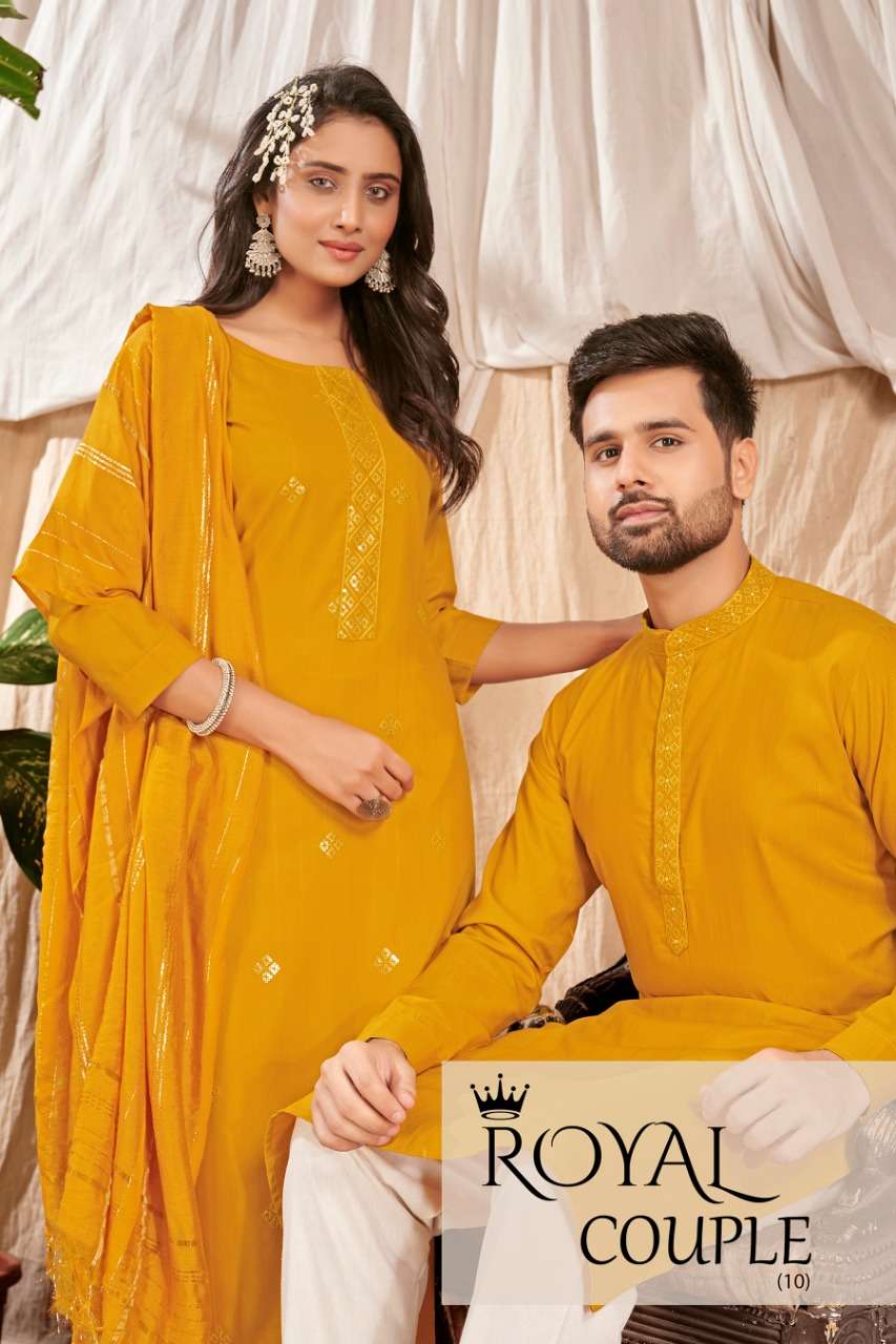 ROYAL COUPLE VOL-10 BY ASLIWHOLESALE 10001 TO 10004 SERIES COUPLE KURTAS