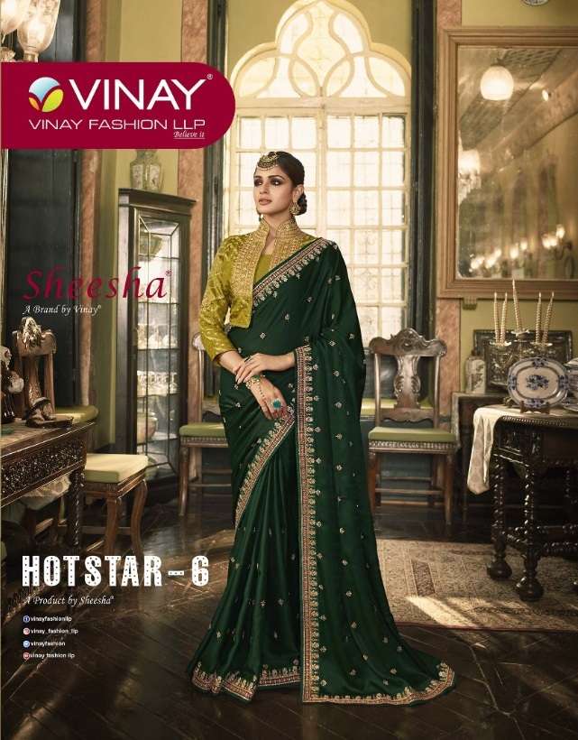 SHEESHA HOTSTAR VOL-6 BY VINAY FASHION 24811 TO 24818 SERIES SILK SAREES